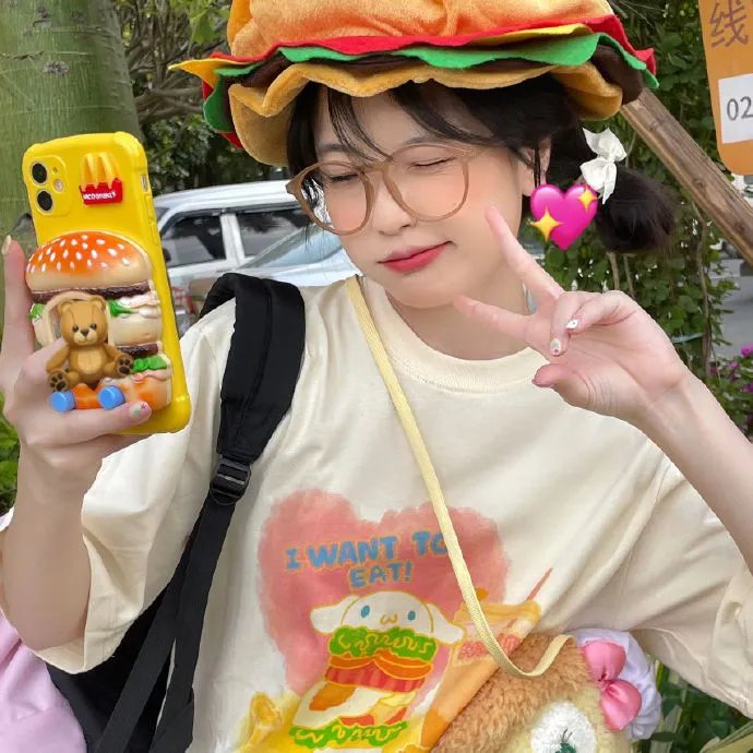 夏日心跳